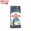 륫ʥ ե饤󥱥˥塼ȥꥷ إܡ (400g)d_rcۡd_rc15pointۡڥ륫ʥ(ROYAL CANIN)[åȥա]