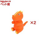 ループプーピーズ レックス(2セット)【ループプーピーズ】