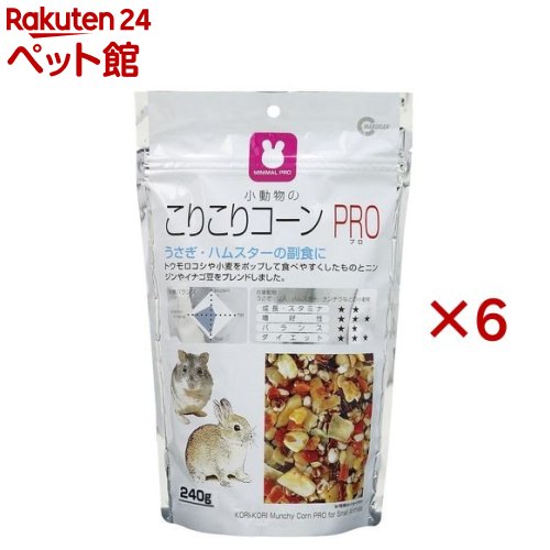 こりこりコーンPRO(240g×6セット)