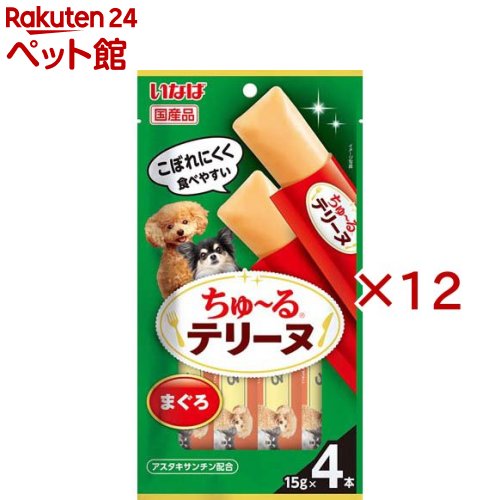ちゅ〜るテリーヌ まぐろ(4本入×12セット(1本15g))