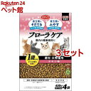 スマック フローラケア CAT 避妊・去勢猫用 チキン味(450g*4袋入*3セット)