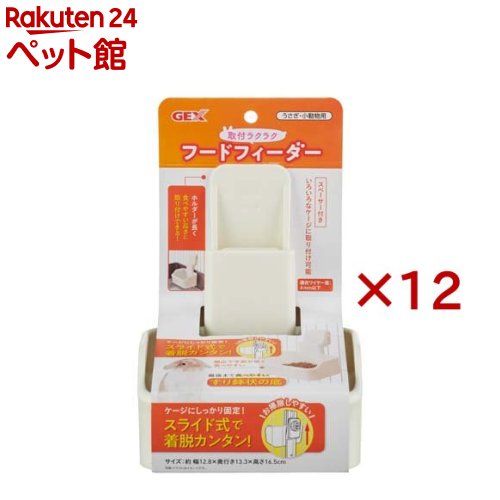 ���ե饯�饯 �ա��ɥե�������(12���å�)