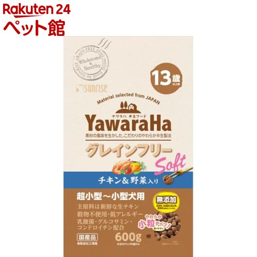 ヤワラハ グレインフリー ソフト チキン＆野菜入り 13歳以上用(600g)のサムネイル