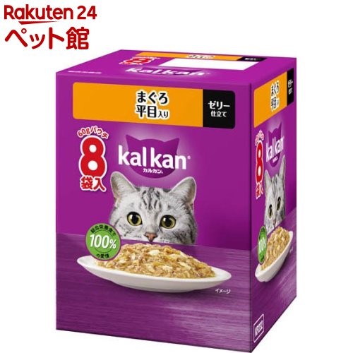 商品画像2