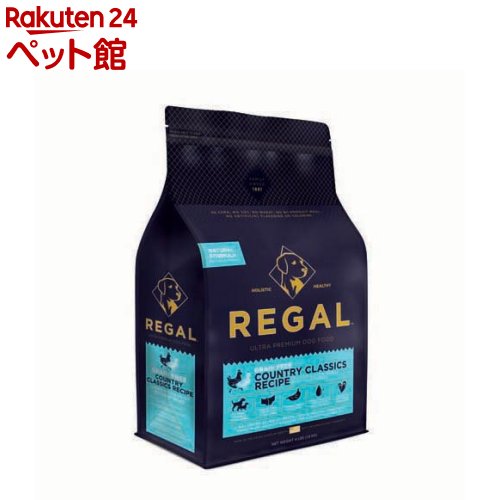 REGAL グレインフリーカントリークラシック レシピ チキン(1.8kg) 1