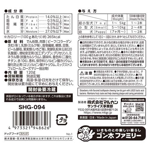 サンプル画像2
