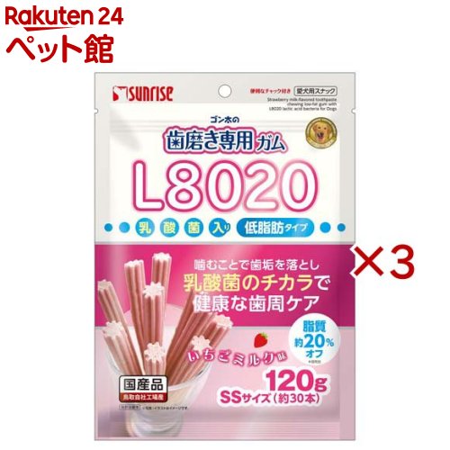 �������λ��᤭���ѥ��� L8020���������� ����� SS������ �������ߥ륯̣(120g��3���å�)�ڥ�������