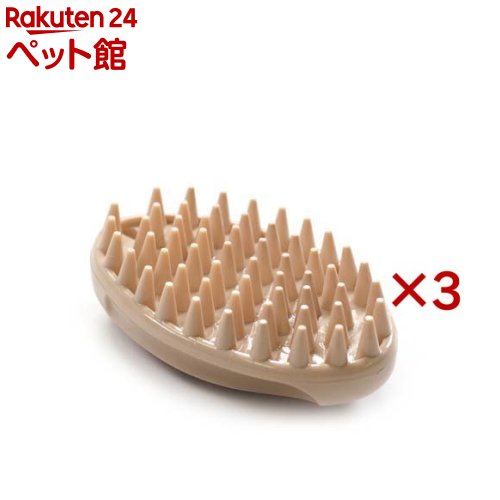 ペット美容室 ウルトラグルーマー 短毛用(3セット)