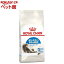 륫ʥ ե饤إ륹˥塼ȥꥷ ɥ 󥰥إ(4kg)d_rcۡdalc_royalcaninۡڥ륫ʥ(ROYAL CANIN)[åȥա]