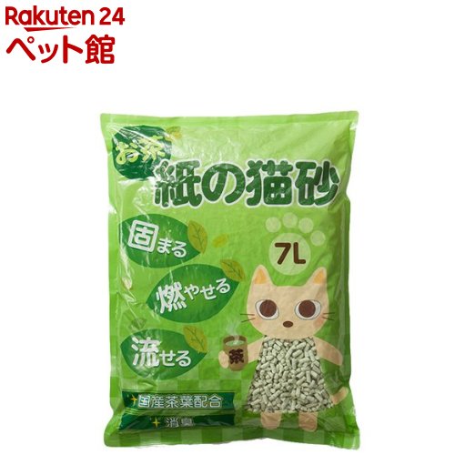 お茶 紙の猫砂 ケース販売用 7L*6袋入 【nitem_2107】