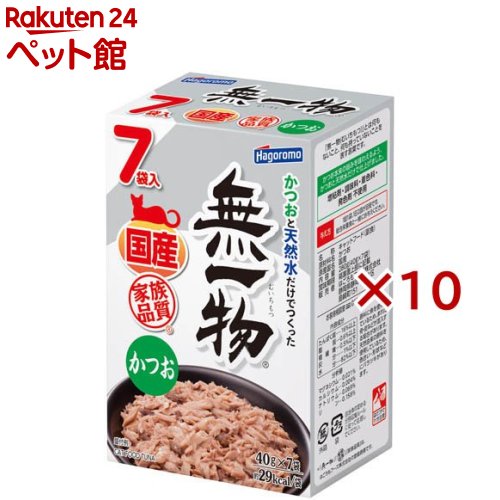 樂天商城 - 無一物 パウチ かつお(7袋入×10セット(1袋40g))【無一物】