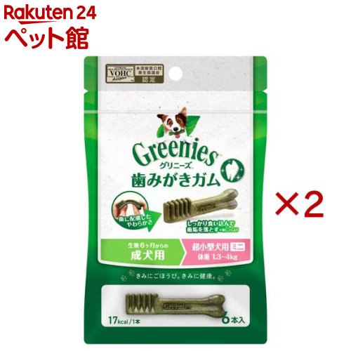 グリニーズ プラス 成犬用 超小型犬用 ミニ 1.3-4kg 歯磨きガム 6本入×2セット