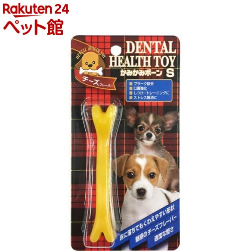 かみかみボーン チーズフレーバー S(1コ入)【スーパーキャット】