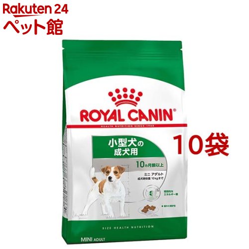 CJi TCYwXj[gV ~j A_g(800g*10RZbg)yCJi(ROYAL CANIN)z[hbOt[h]