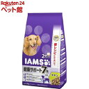 商品画像1