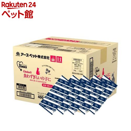ファーストチョイスChoiceS成猫用オシッコのケアに(400g×10袋入)【ファーストチョイス(1ST　CHOICE)】