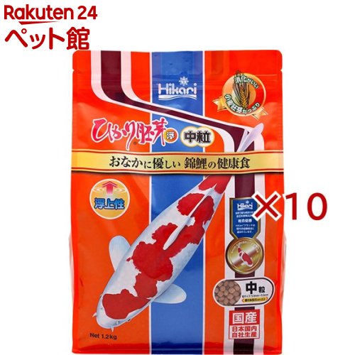 ひかり 胚芽浮 中粒(1.2kg×10セット)【ひかり】