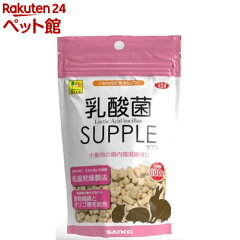 https://thumbnail.image.rakuten.co.jp/@0_mall/nyanzaq/cabinet/409/4976285042409.jpg