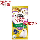 モンプチ クリスピーキッス おやつ 総合栄養食 キャットニップ入り贅沢お魚&チキン味(24g*12セット)【モンプチ】
