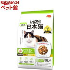 ラシーネ 日本猫(150g*4袋入)【2203_mtmr】【ラシーネ】[キャットフード]