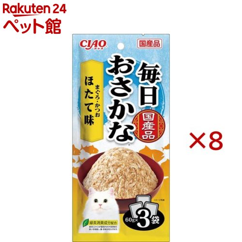 Rakuten - チャオ 毎日おさかな まぐろ・かつお ほたて味(3袋入×8セット(1袋60g))