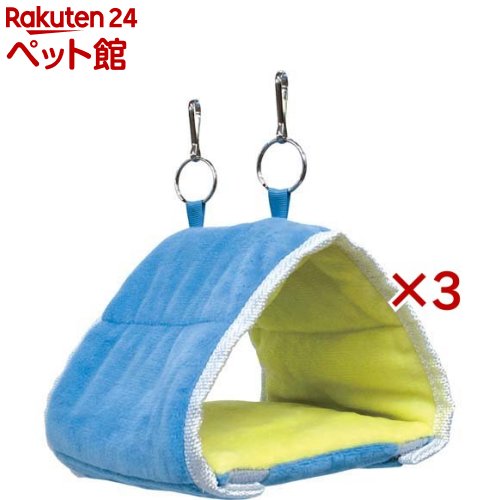 鳥たちの寝床 三角ハウス(3セット)