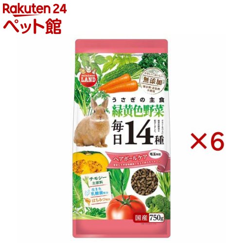 樂天商城 - うさぎの毎日14種 緑黄色野菜 ヘアボールケア(750g×6セット)【ミニマルランド】