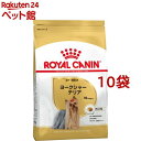 CJi u[hwXj[gV [NV[eA -p(800g*10RZbg)yCJi(ROYAL CANIN)z[hbOt[h]