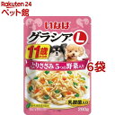 いなば グラシアL 11歳からのとりささみ 5つの野菜入り(280g*6袋セット)【イナバ】