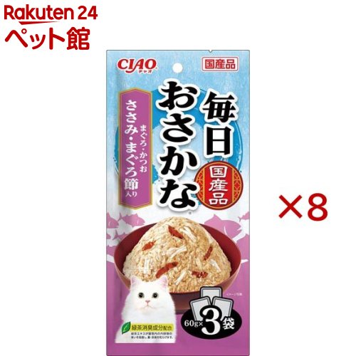 Cat - チャオ 毎日おさかな まぐろ・かつお ささみ・まぐろ節入り(3袋入×8セット(1袋60g))