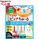 CIAO ピュアちゅ～る まぐろ・かつおバラエティ(14g*20本入)