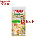 いなば ささみと緑黄色野菜 11歳からのとり軟骨入り(60g*3袋入*12セット)【いなば】