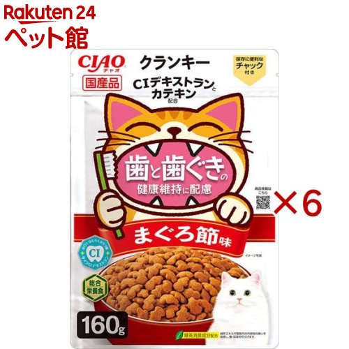 Rakuten - CIAOクランキー歯と歯ぐきの健康維持に配慮まぐろ節味(160g×6セット)