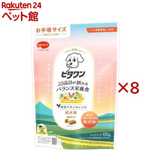 商品画像1