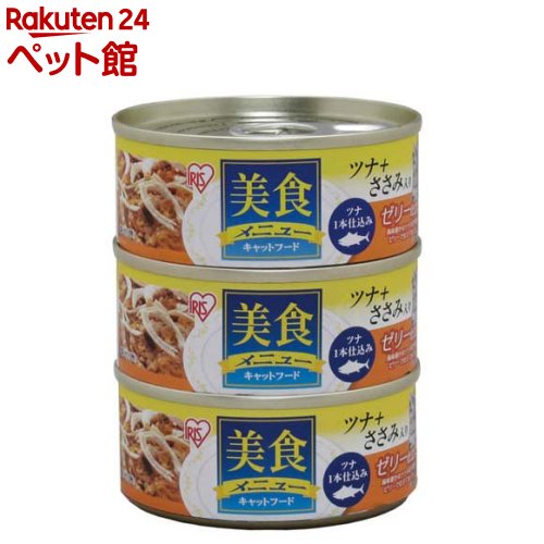 ˥塼 ĥʰܻŹ  ꡼Ω CB-70CJ(70g3)