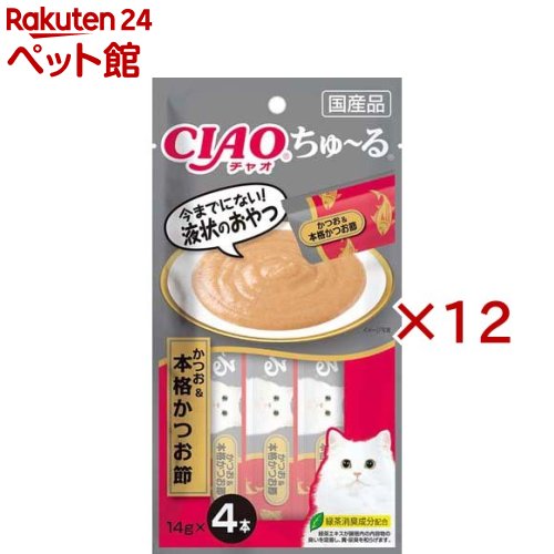 CIAO ちゅ〜る かつお＆本格かつお節(4本入×12セット(1本14g))【ちゅ〜る】