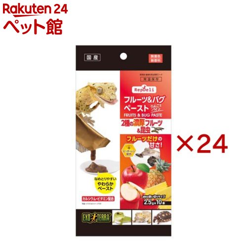 RepDeli フルーツ＆バグペースト りんご＆パイン(10本入×24セット)