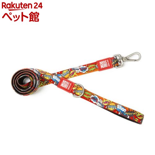 Collars, Harnesses, Leashes - マックス＆モーリー リード ヒーロー S(1個)【マックス＆モーリー】