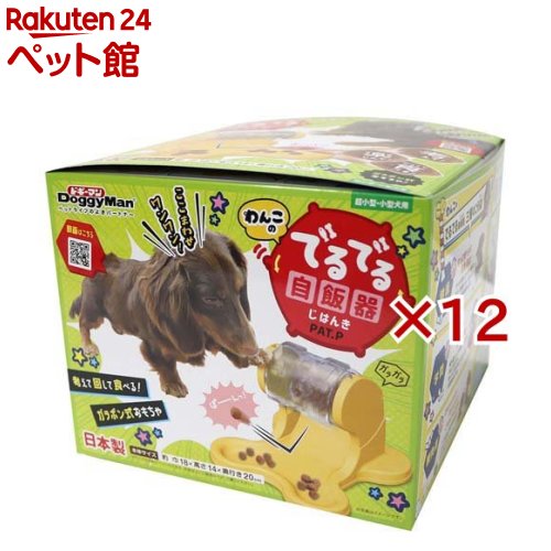 �ɥ����ޥ� ��󤳤ΤǤ�Ǥ뼫�Ӵ�(12���å�)�ڥɥ����ޥ�(Doggy Man)��