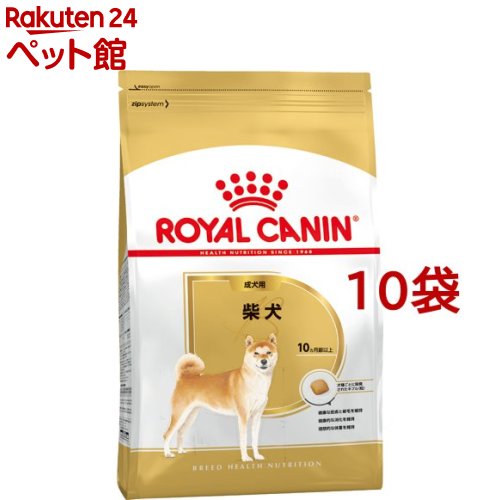 ロイヤルカナン ブリードヘルスニュートリション 柴犬 成犬用(800g*10コセット)【ロイヤルカナン(ROYAL CANIN)】[ドッグフード]