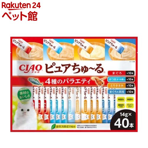 CIAO ピュアちゅ～る 4種のバラエティ(14g*40本入)【チャオシリーズ(CIAO)】のサムネイル