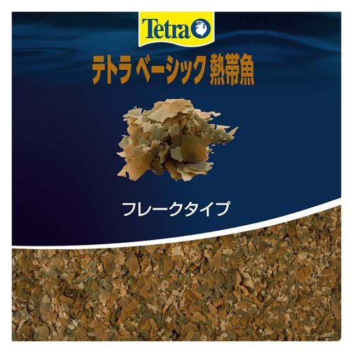 テトラ ベーシック 熱帯魚(52g×54セット)【Tetra(テトラ)】
