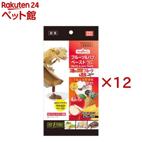 RepDeli フルーツ＆バグペースト りんご＆パイン(10本入×12セット)