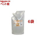 サイペット ゆずセラミドスプレー 詰替用(1L*6袋セット)【CYPET(サイペット)】