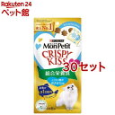 モンプチ クリスピーキッス 総合栄養食 とびきり贅沢おさかな味(24g*30セット)【モンプチ】