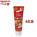 いなば チャオ ちゅ〜ぶ まぐろ(80g*48コセット)【チャオシリーズ(CIAO)】