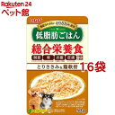 いなば 低脂肪ごはん 総合栄養食 とりささみ＆鶏軟骨(50g*16袋セット)