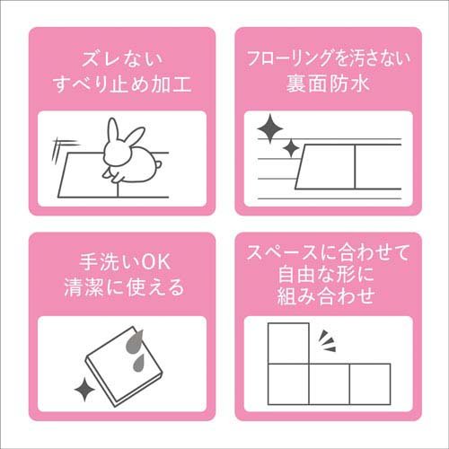 ��ӥ� ������ޥå�(4������12���å�)�ڥ�Ӥ󤰡�