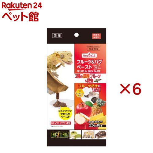 RepDeli フルーツ＆バグペースト りんご＆パイン(10本入×6セット)
