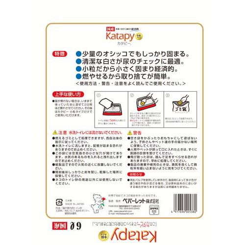 サンプル画像3